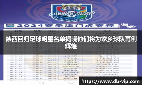vwin德赢ac米兰官网
