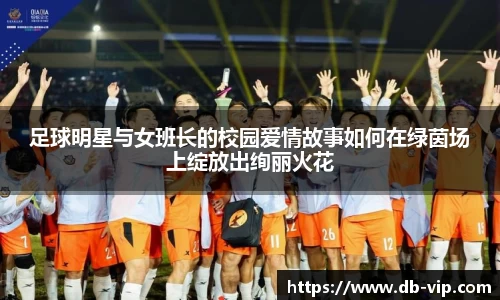 vwin德赢ac米兰官网