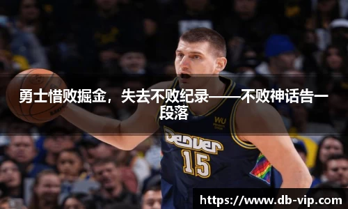 vwin德赢 ac米兰 