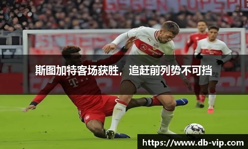 德赢·vwin体育
