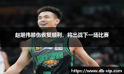 vwin德赢ac米兰官网