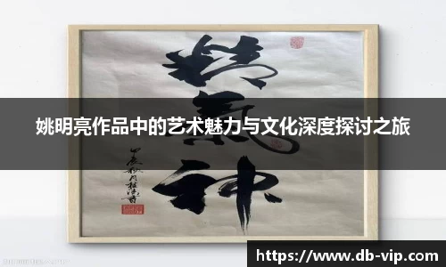 德赢·vwin体育