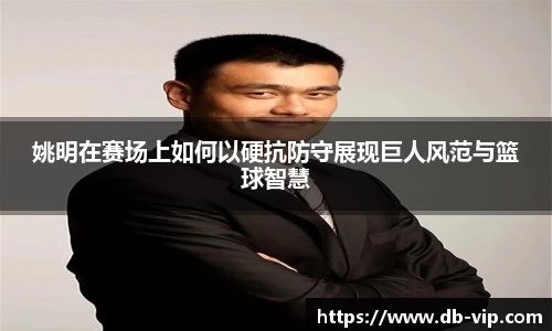 德赢·vwin体育