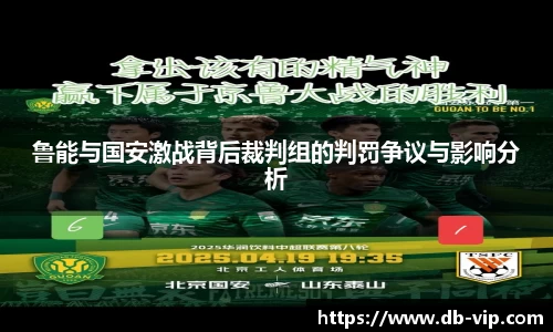 vwin德赢ac米兰官网