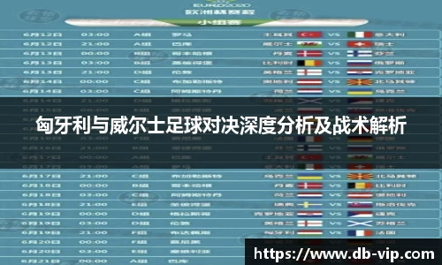 vwin德赢ac米兰官网