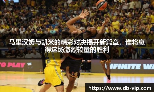 vwin德赢ac米兰官网