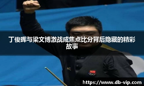 德赢·(VWIN)官方网站-AC米兰官方合作伙