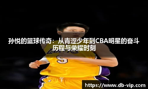 德赢·(VWIN)官方网站-AC米兰官方合作伙