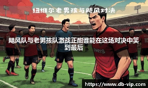 vwin德赢ac米兰官网