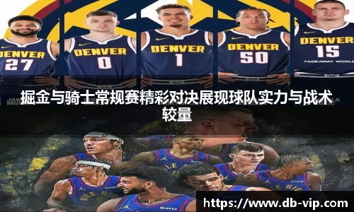 德赢·vwin体育