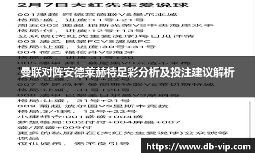 vwin德赢ac米兰官网